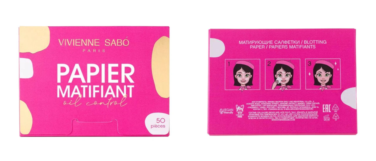 Матирующие салфетки для лица Vivienne Sabo Papier Matifiant Oil Control, созданные для быстрого впитывания блеска и сохранения чистоты макияжа. 